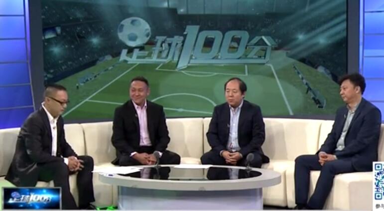 中国足协持证教练突破11.4万（中国足协持证教练人数超11.4万）