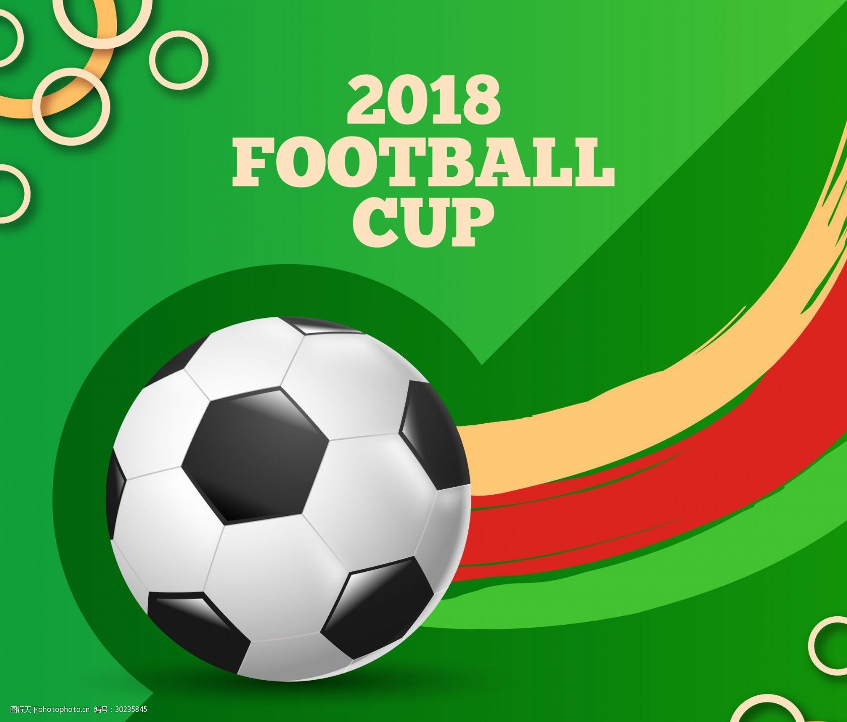 东体：莱昂纳多正进行恢复训练，加布里埃尔也尚未参加合练（东体：莱昂纳多处于康复期训练，加布里埃尔暂未回归合练）