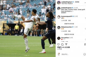 记者：迈阿密国际希望买断从塞尔塔租借来的前锋阿连德（记者称：迈阿密国际有意买断塞尔塔外租前锋阿连德）