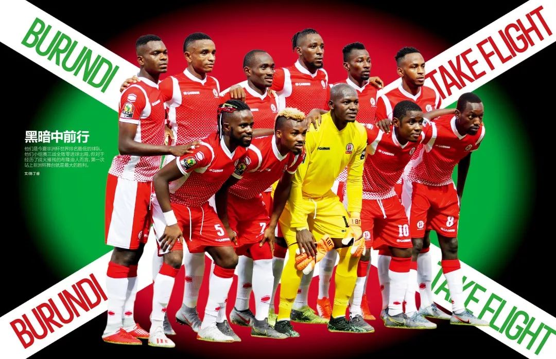 约罗：我们需要处理好压力，压力不会改变我们的比赛方式（约罗：学会应对压力，但我们的打法不会改变）